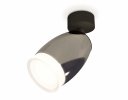 Ambrella XM1123005 Комплект поворотного светильника DCH/SBK/FR