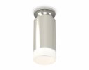 Ambrella XS6325081 Комплект накладного светильника PSL/FR