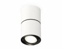 Ambrella XS7401180 Комплект накладного поворотного светильника SWH/PBK