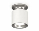 Ambrella XS7401102 Комплект накладного светильника SWH/PSL