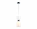 Ambrella LH56081 Светильник подвесной E14 max 60W D120*1500
