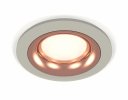 Ambrella XC7623006 Комплект встраиваемого светильника SGR/PPG