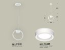 Ambrella XB9101151 Комплект подвесного светильника с акрилом GX53 (C9101, N8433)