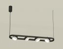 Ambrella XB9164200 Комплект подвесного поворотного светильника с композитным хрусталем GX53 (C9164, N8480)