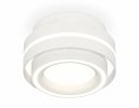 Ambrella XS8412003 Комплект накладного светильника с акрилом SWH/FR