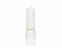 Ambrella XP7401020 Комплект подвесного светильника SWH/FR
