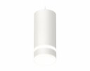 Ambrella XP8161026 Комплект подвесного светильника GX53 с акрилом SWH/FR