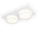 Ambrella XC6525066 Комплект встраиваемого светильника с акрилом SWH/FR/CL