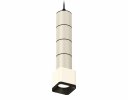 Ambrella XP7805001 Комплект подвесного светильника SWH/PSL/SBK