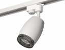 Ambrella XT1122021 Комплект трекового светильника SWH/BK