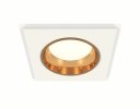 Ambrella XC6520004 Комплект встраиваемого светильника SWH/PYG