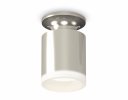 Ambrella XS6305043 Комплект накладного светильника PSL/FR