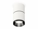 Ambrella XS7401181 Комплект накладного светильника SWH/PBK