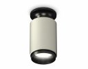 Ambrella XS6314080 Комплект накладного светильника SGR/PBK