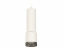 Ambrella XP7401002 Комплект подвесного светильника SWH/BK