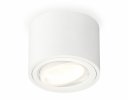 Ambrella XS7510001 Комплект накладного поворотного светильника SWH