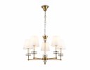 Ambrella LH71021 Светильник подвесной E14*5 max 40W D670*1130