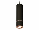 Ambrella XP7402055 Комплект подвесного поворотного светильника SBK/PPG