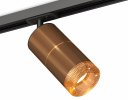 Ambrella XT7404003 Комплект трекового светильника с композитным хрусталем SCF/PYG/CF/SBK
