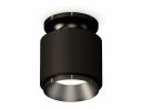 Ambrella XS7511060 Комплект накладного светильника SBK/PBK