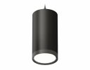 Ambrella XP8162012 Комплект подвесного светильника GX53 SBK/PBK