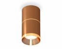 Ambrella XS7404061 Комплект накладного светильника SCF/PYG