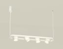 Ambrella XB9163154 Комплект подвесного поворотного светильника с акрилом GX53 (C9163, N8402)
