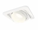 Ambrella XC7658084 Комплект встраиваемого поворотного светильника SWH/FR