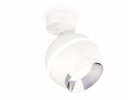 Ambrella XM1101002 Комплект поворотного светильника с дополнительной подсветкой SWH/PSL