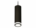 Ambrella XP7456002 Комплект подвесного светильника с акрилом SBK/FR
