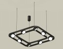Ambrella XB9182100 Комплект подвесного поворотного светильника GX53 (C9182, N8113)