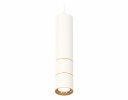 Ambrella XP7401090 Комплект подвесного светильника SWH/PYG