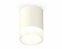 Ambrella XS6301064 Комплект накладного светильника SWH/FR/CL