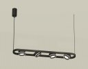 Ambrella XB9164151 Комплект подвесного поворотного светильника с акрилом GX53 (C9164, N8434)