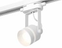 Ambrella XT6601081 Комплект трекового однофазного светильника WH/SWH/FR