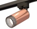 Ambrella XT6326011 Комплект трекового однофазного светильника с композитным хрусталем PPG/SBK/BK