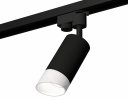 Ambrella XT6323180 Комплект трекового светильника SBK/FR
