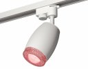 Ambrella XT1122022 Комплект трекового светильника SWH/PI