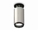 Ambrella XS6324100 Комплект накладного светильника SSL/PBK