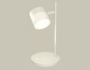 Ambrella XB9801204 Комплект настольного поворотного светильника с акрилом GX53 (C9801, N8402)