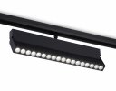 Ambrella GL4081 Светильник светодиодный трековый для шинопровода Magnetic