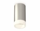 Ambrella XS6324041 Комплект накладного светильника SSL/FR