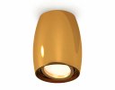 Ambrella XS1125001 Комплект накладного поворотного светильника PYG