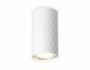 Ambrella TN213182 Светильник накладной WH белый GU10 max 12W