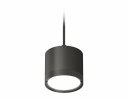 Ambrella XP8111011 Комплект подвесного светильника GX53 SBK/PBK