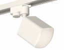 Ambrella XT7812023 Комплект трекового светильника SWH/FR