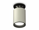 Ambrella XS6314081 Комплект накладного светильника SGR/PBK/SBK