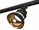Ambrella XT8102201 Комплект трекового светильника SBK/PYG/CL