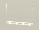 Ambrella XB9163150 Комплект подвесного поворотного светильника с акрилом GX53 (C9163, N8412)
