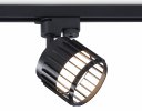 Ambrella GL5349 Трековый однофазный светильник GX53 D100*80